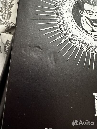 Манга Тетрадь Смерти/Death Note