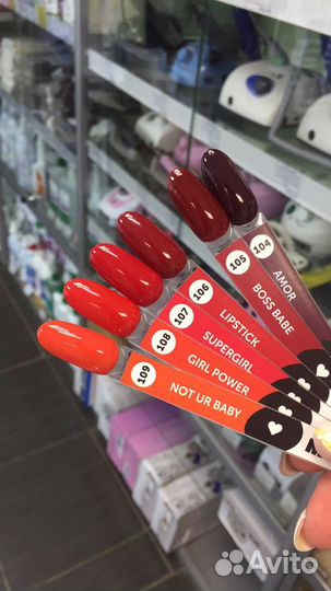Гель-лаки красных оттенков огромный выбор