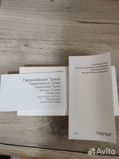 HONOR 10 Lite, 6/64 ГБ