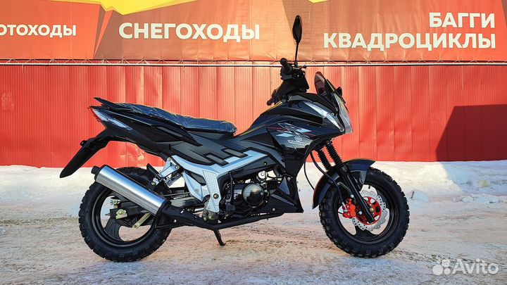 Мопед promax street cross 150(49)