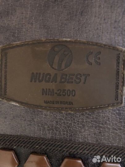 Турманиевый мат Nuga Best 1,5 спальный