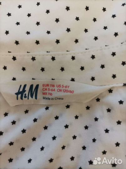 Рубашка на мальчика 116