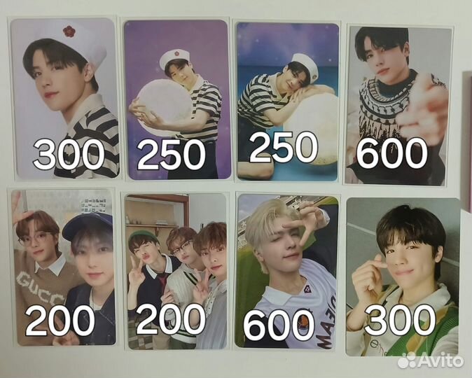 Карты &team официальные