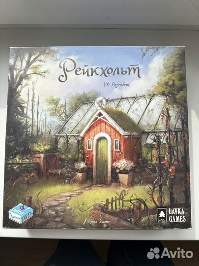 Настольная игра Рейкхольт