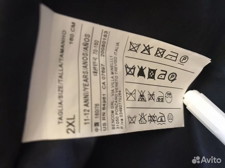 Пиджак Benetton