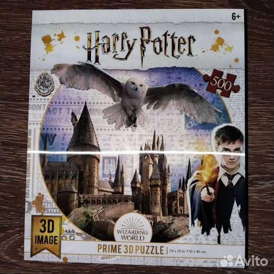 Пазлы 3D Гарри Поттер