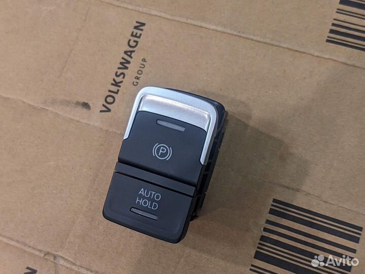 Кнопка ручника VW Passat B8 Arteon