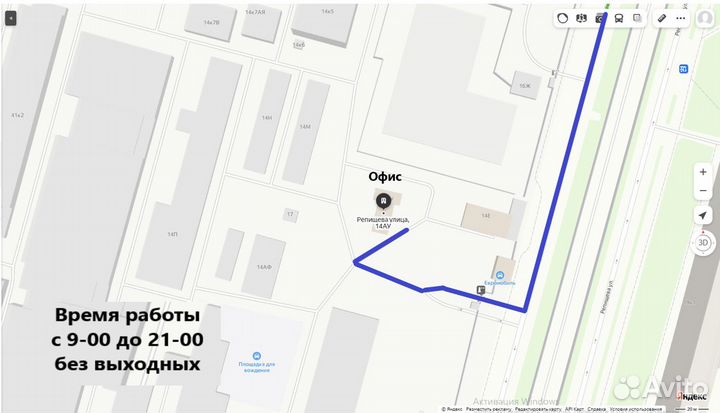Шпунтованное Дсп Квик Дек 22 мм