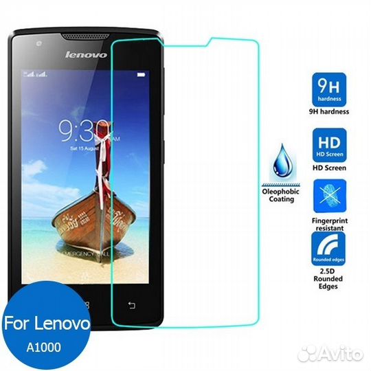 Защитное стекло RedLine для Lenovo A1000