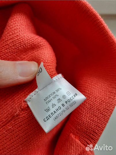 Шапка Artel размер 50