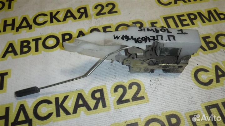 Замок двери передней правой Renault Symbol I 1999