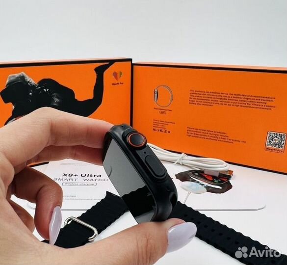 Smart watch x8 plus ultra