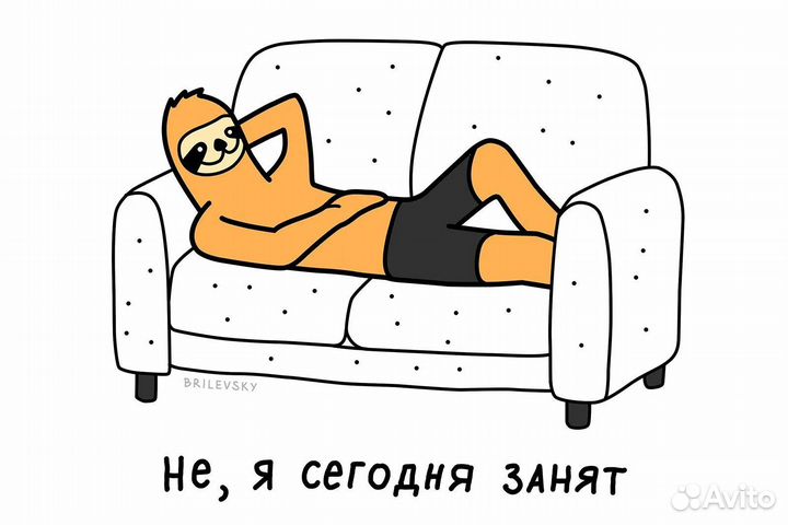 Ищу Бизнес коуч (наставник) по Маркетплейсам