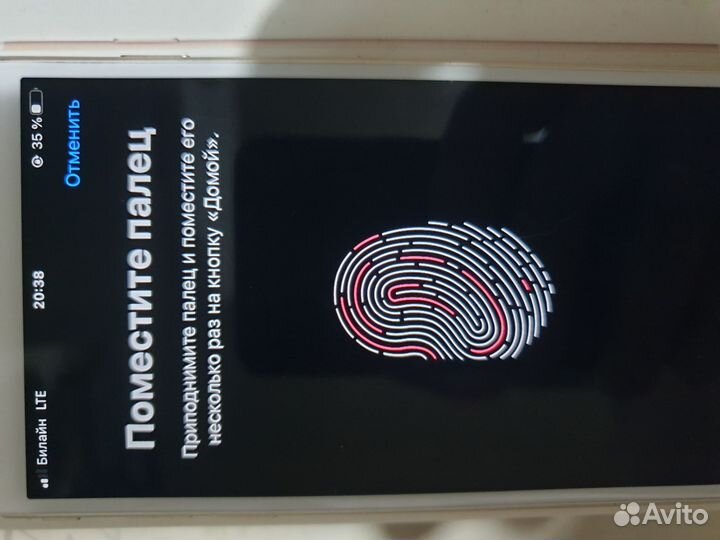 iPhone 6S, 16 ГБ