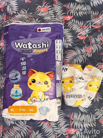 Японские памперсы подгузники 4L (17 р/шт)