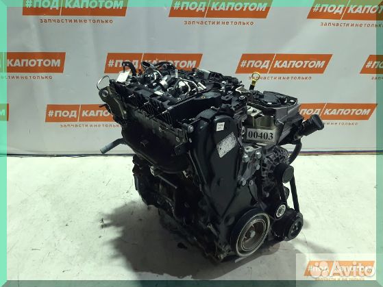 Двигатель txma txba ufma 2,0 Ford Kuga 2 Mondeo