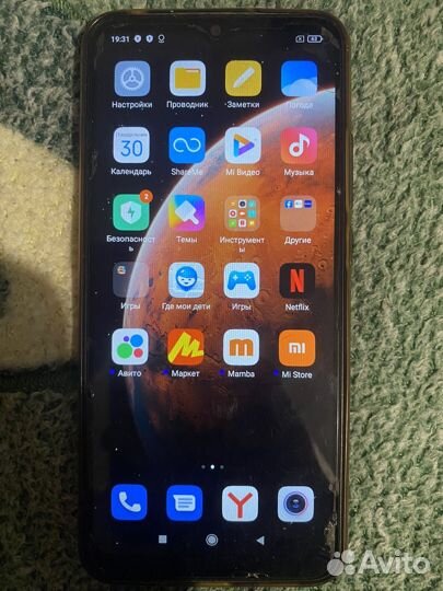 Xiaomi Redmi 9A, 2/32 ГБ