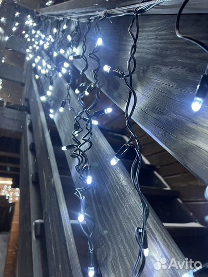 Гирлянда уличная бахрома