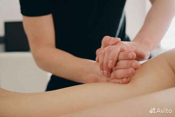 Классический массаж