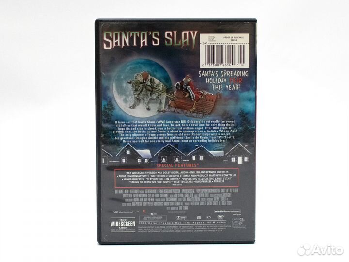 Ужасы, DVD, Santa Slay (Санта Киллер)