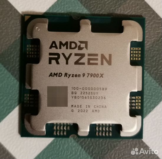 Ryzen 9 7900x oem