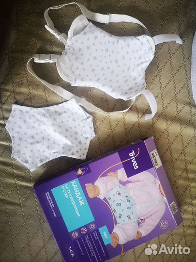 Перинка Фрейка 1 (S) шина Фрейка подушка