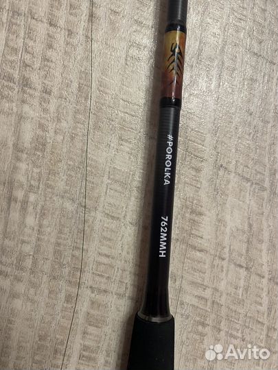 Охота и рыбалка