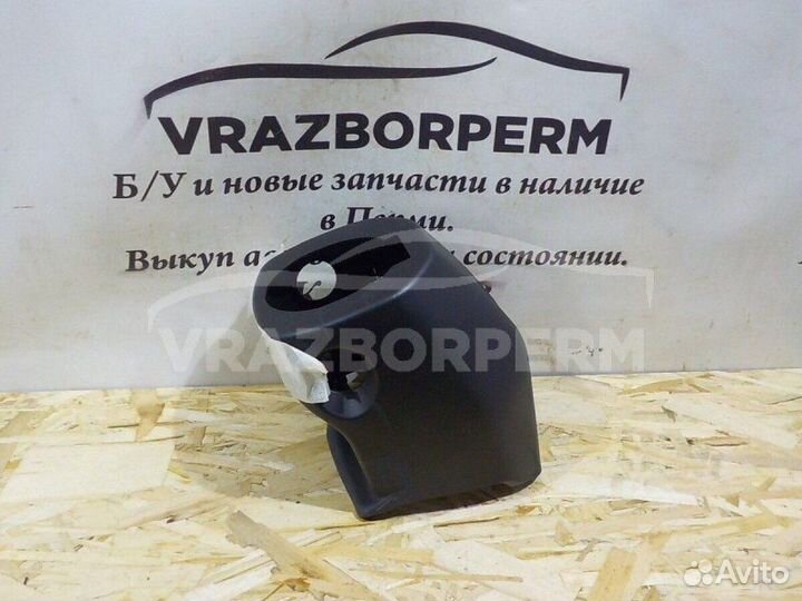 Кожух рулевой колонки Suzuki Sx4 2015