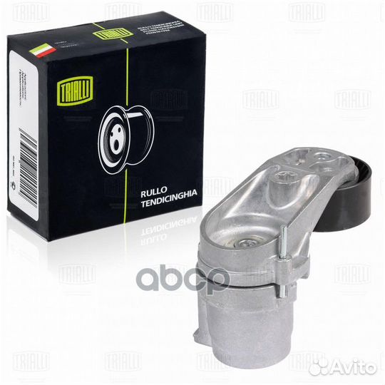 CM 5144 ролик ремня приводного с натяжным меха