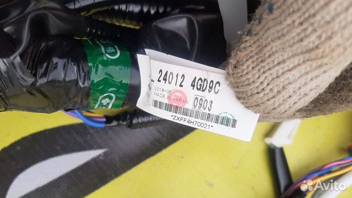 Жгут проводов моторного отсека Infiniti Q50 V37