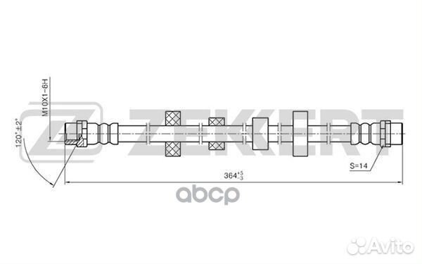 Шланг тормозной передний VW Transporter IV 92