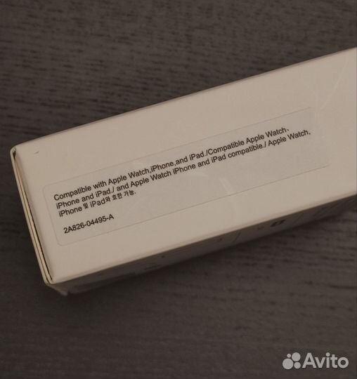 Блок питания Apple 20W