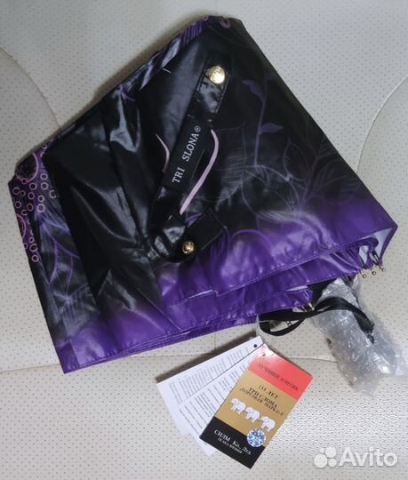 Зонт женский Три Слона L 3866 8 спиц Ф104 см