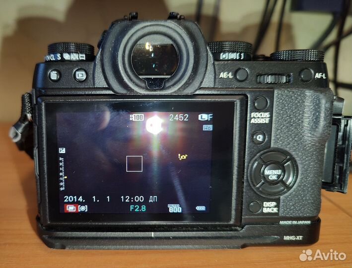 Fujifilm X-T1 + Fujifilm Super EBC XF 18-55 mm