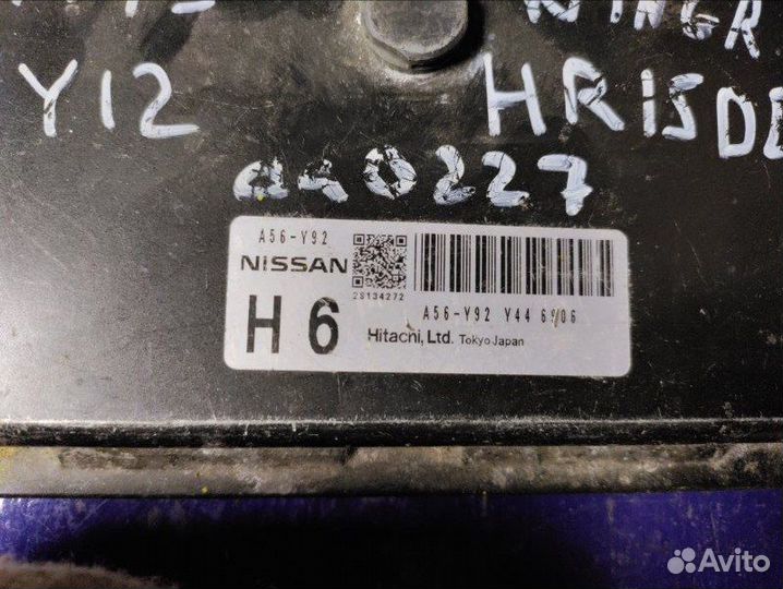 Блок управления двигателем Nissan Wingroad Y12