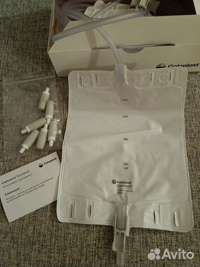 Мочеприемник прикроватный Coloplast