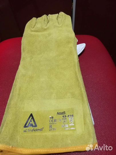 Краги для сварки