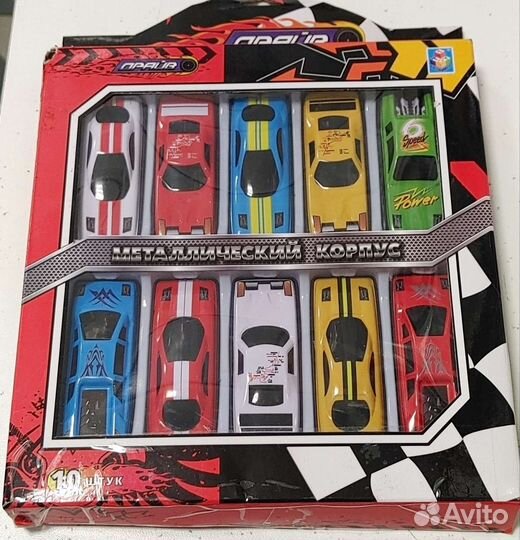 Детские машинки игрушки