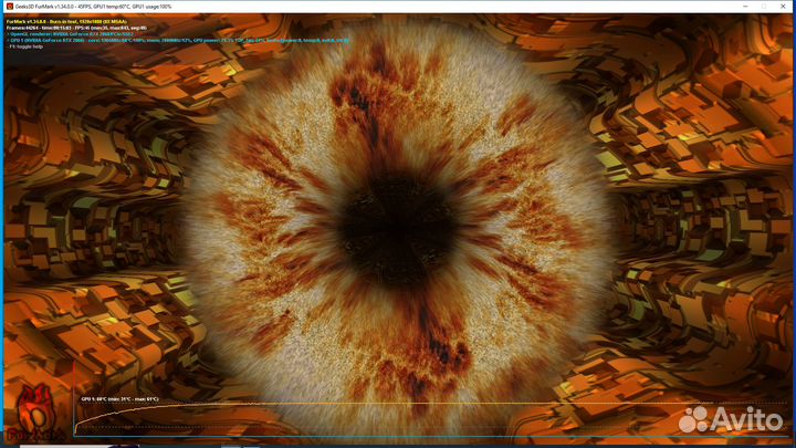 Продаю игровой пк