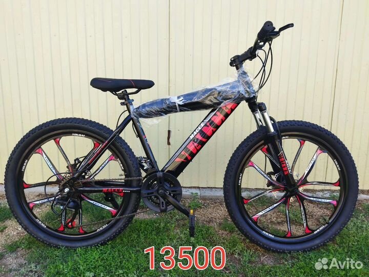 Велосипед 26д, новый