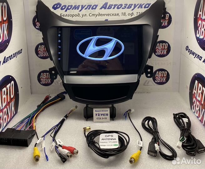 Штатная магнитола Hyundai Elantra 5 2010-2016 2-32