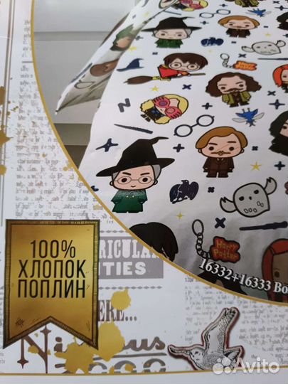 Белье постельное Гарри Поттер
