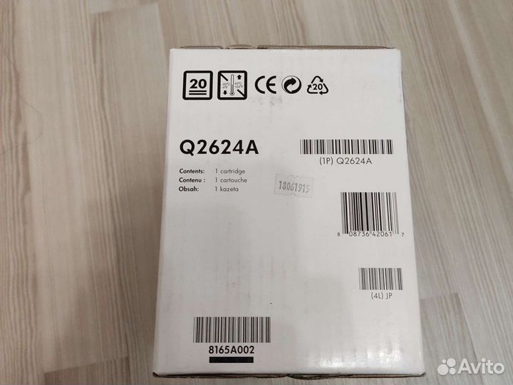 Картридж HP Q2624A