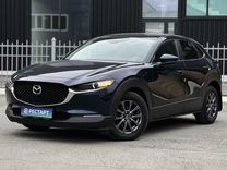 Mazda CX-30 2.0 AT, 2021, 54 480 км, с пробегом, цена 2 850 000 руб.