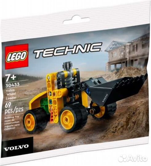 Lego Technic 30433 Колёсный погрузчик Volvo