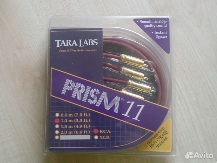 Кабель аналоговый TaraLabs