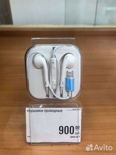 Наушники apple