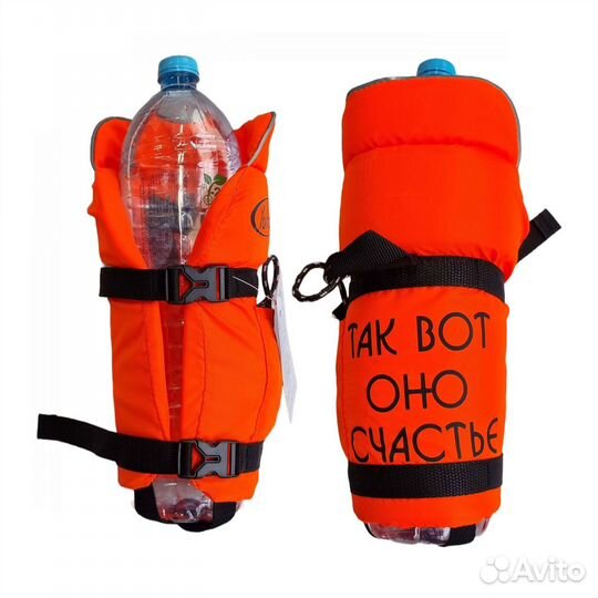 Жилет спасательный для бутылки 