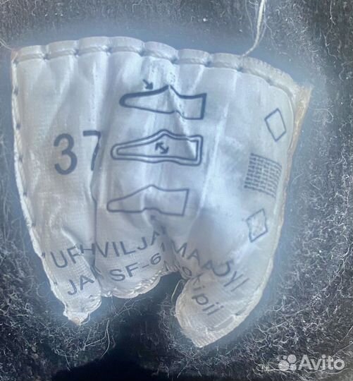 Лыжные ботинки jalas,37