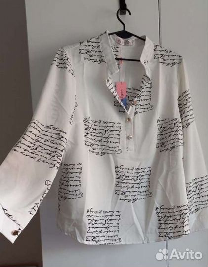 Женская одежда